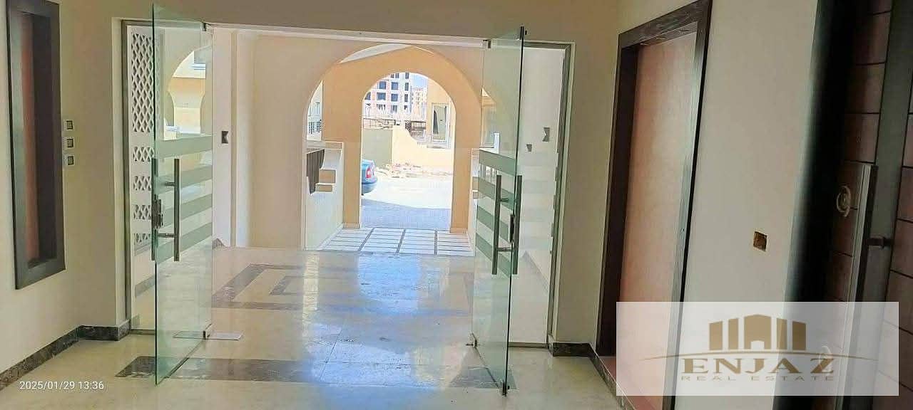 3 WhatsApp Image 2026-01-26 at 1.23. 49 PM. jpeg