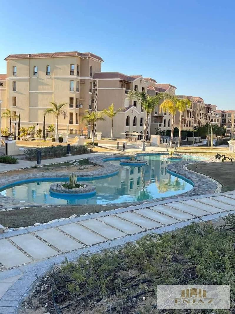 7 WhatsApp Image 2026-01-26 at 1.23. 48 PM (1). jpeg