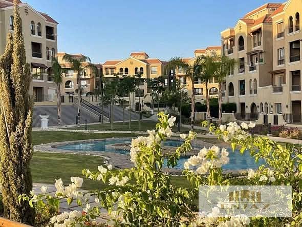 9 WhatsApp Image 2026-01-26 at 1.23. 50 PM (3). jpeg