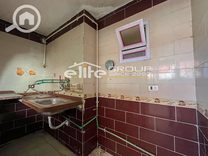 6 WhatsApp Image 2026-01-24 at 5.17. 02 PM4 copy. jpg