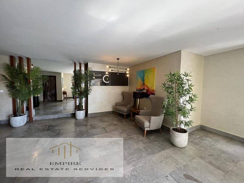 11 WhatsApp Image 2026-01-26 at 12.48. 56 PM. jpeg