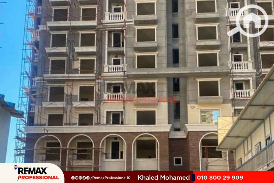 2 WhatsApp Image 2023-09-20 at 4.37. 55 PM (1). jpg