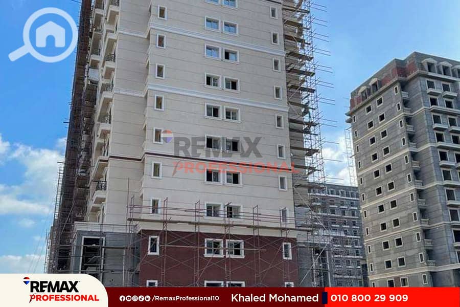 3 WhatsApp Image 2023-09-20 at 4.37. 54 PM. jpg