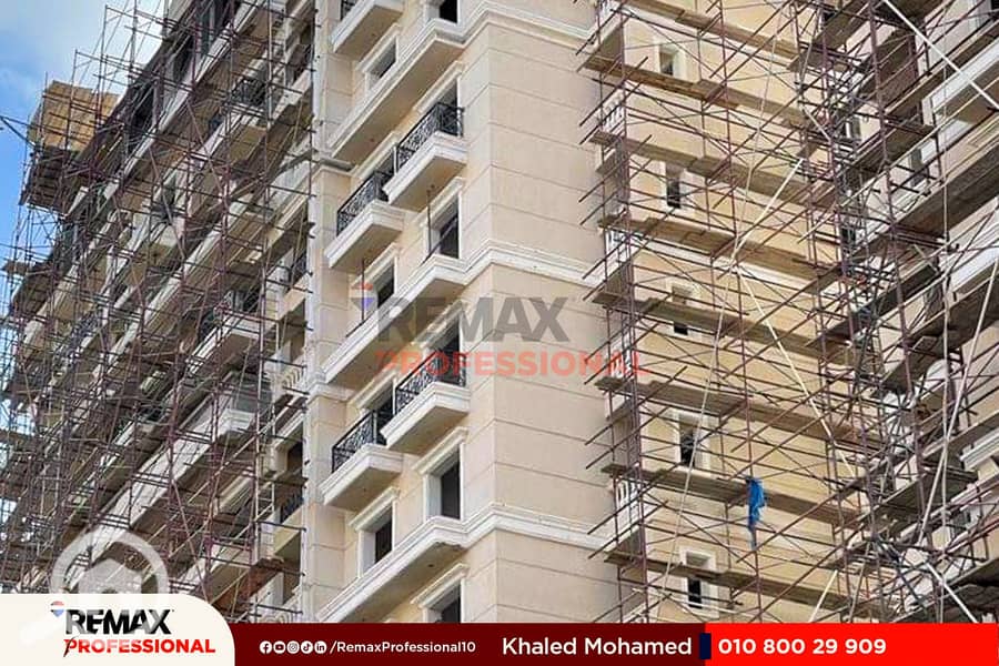 4 WhatsApp Image 2023-09-20 at 4.37. 53 PM (2). jpg