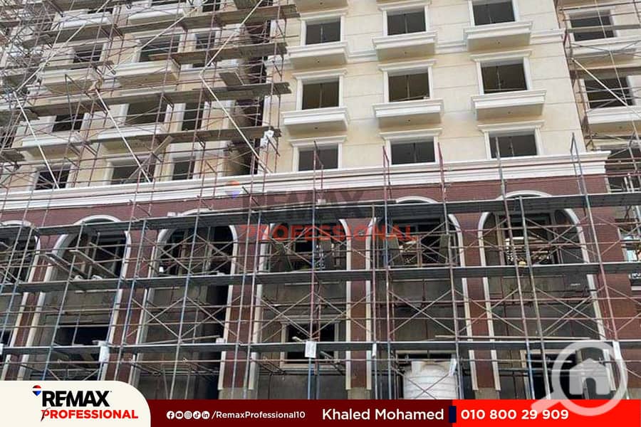 5 WhatsApp Image 2023-09-20 at 4.37. 54 PM (1). jpg