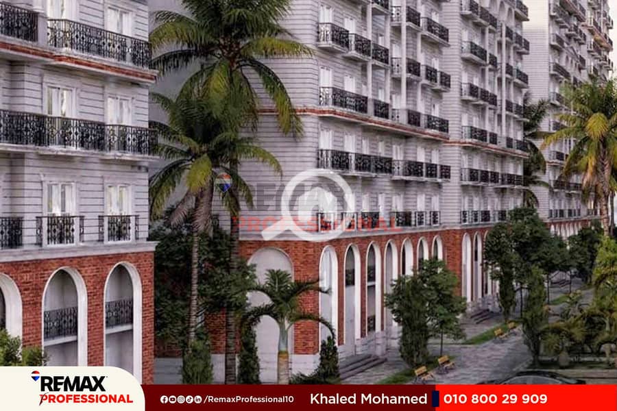 6 WhatsApp Image 2023-09-20 at 4.37. 50 PM. jpg