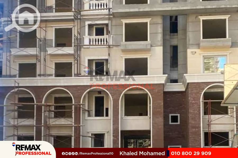 7 WhatsApp Image 2023-09-20 at 4.37. 55 PM (2). jpg