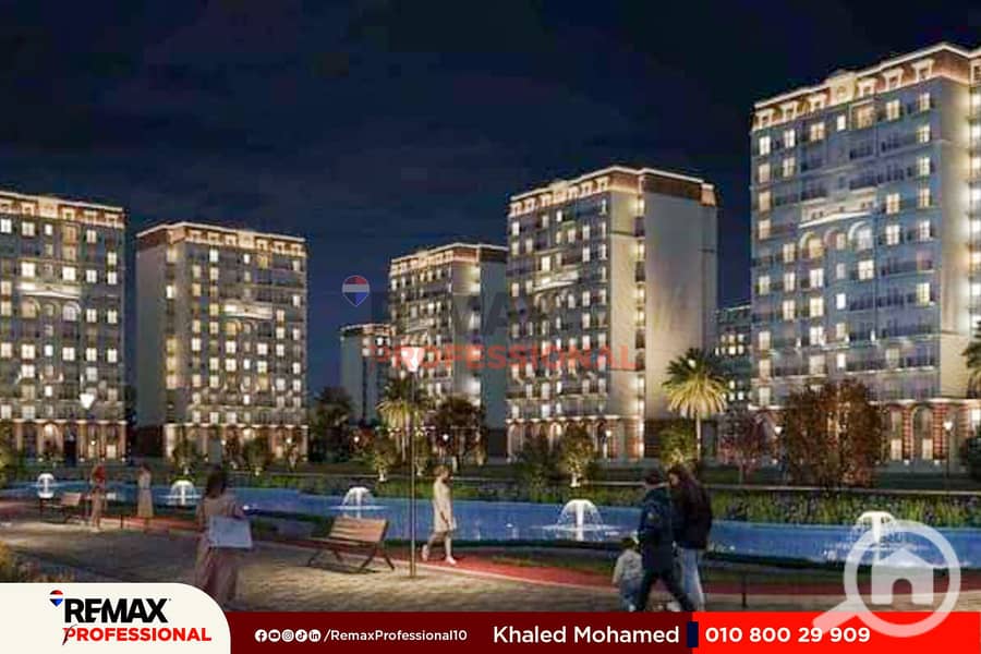 8 WhatsApp Image 2023-09-20 at 4.37. 50 PM (1). jpg