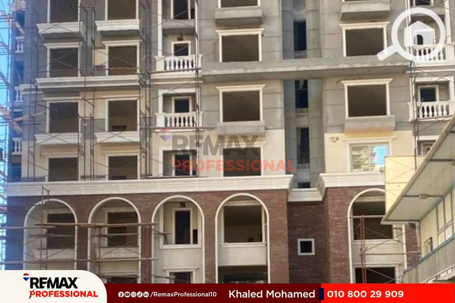 10 WhatsApp Image 2023-09-20 at 4.37. 55 PM (3). jpg