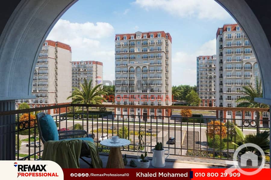 11 WhatsApp Image 2023-09-20 at 4.37. 51 PM. jpg