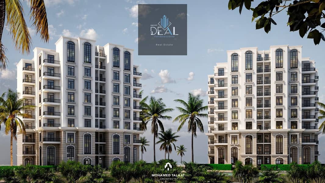 9 IMG-20250817-WA0305. jpg