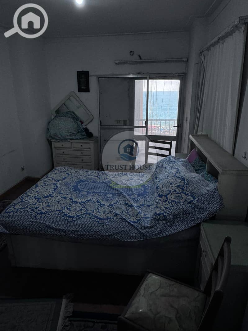 7 WhatsApp Image 2025-10-05 at 23.07. 06 (1). jpeg