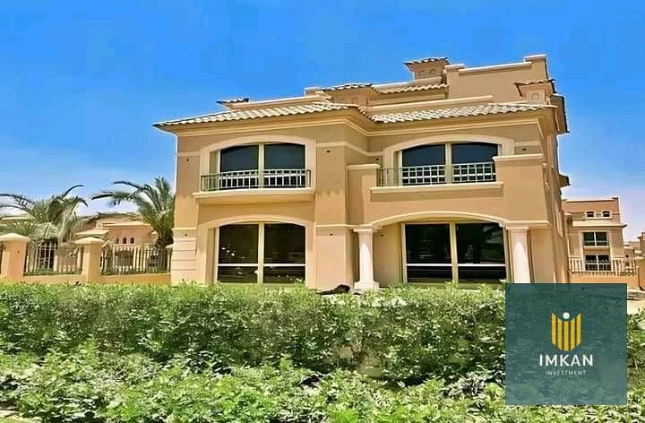 9 465789004_531507259659511_6828135290742519839_n. jpg