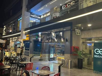 محلات تجارية  للايجار في القاهرة الجديدة، القاهرة - WhatsApp Image 2026-01-13 at 4.42. 17 PM. jpeg