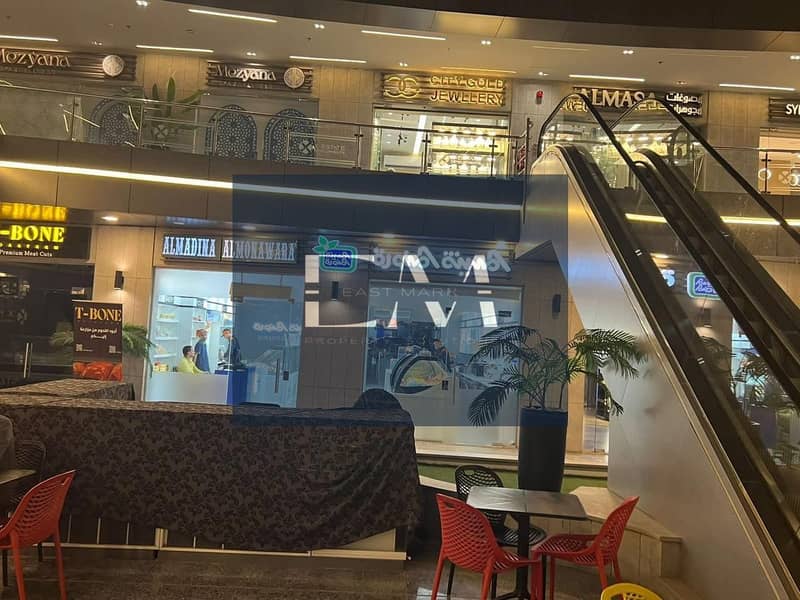 9 WhatsApp Image 2026-01-13 at 4.42. 20 PM. jpeg