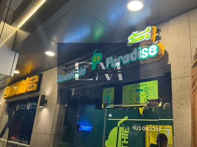 محلات تجارية  للايجار في القاهرة الجديدة، القاهرة - WhatsApp Image 2026-01-13 at 4.42. 20 PM (1). jpeg