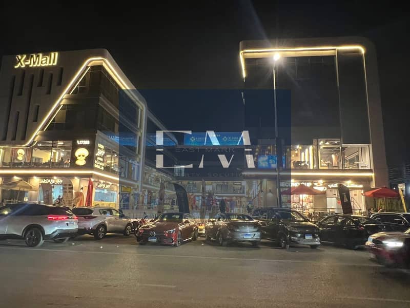 5 WhatsApp Image 2026-01-13 at 5.19. 22 PM (1). jpeg