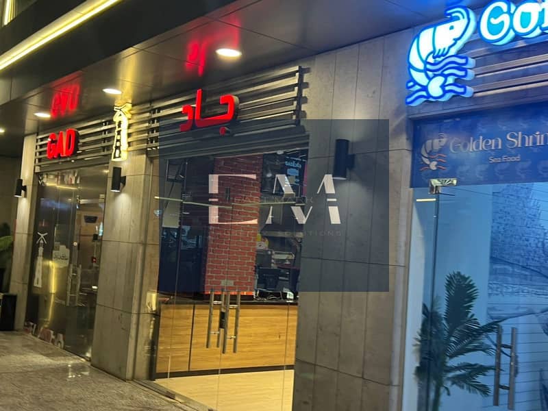 9 WhatsApp Image 2026-01-13 at 5.19. 23 PM. jpeg