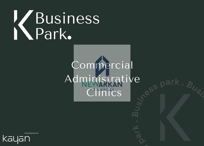 6 WhatsApp Image 2025-08-25 at 9.58. 22 PM. jpeg