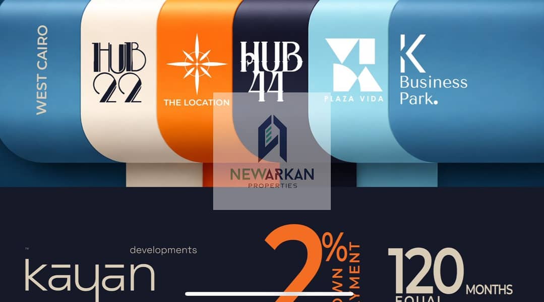 9 WhatsApp Image 2026-01-26 at 2.34. 07 PM. jpeg