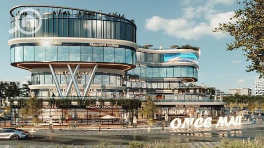 Office for Sale in New Cairo, Cairo - WhatsApp Image 2026-01-26 at 5.46. 27 PM. jpeg