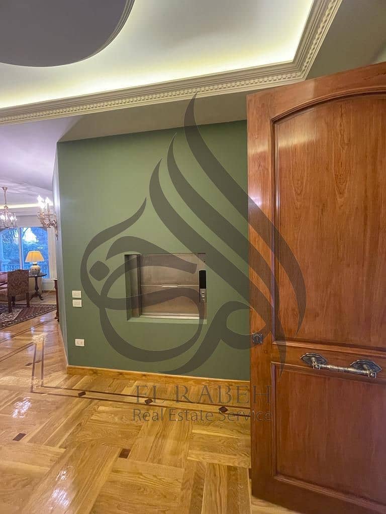 9 WhatsApp Image 2026-01-26 at 2.14. 18 PM (1). jpeg