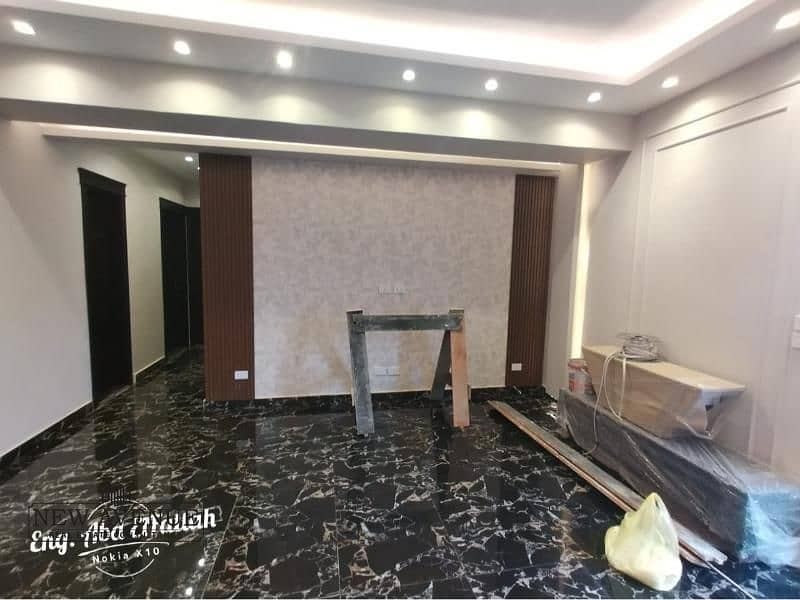 5 WhatsApp Image 2026-01-26 at 1.12. 35 PM. jpg