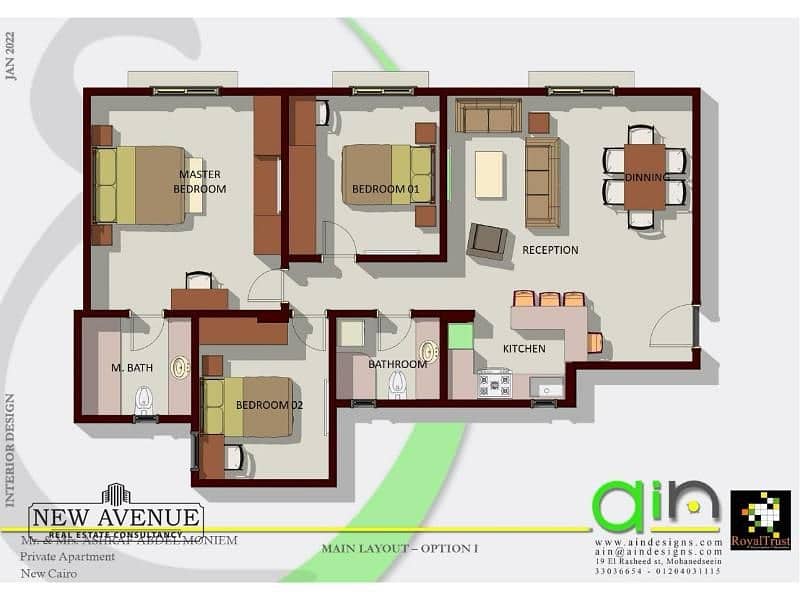 17 WhatsApp Image 2026-01-26 at 1.12. 44 PM. jpg