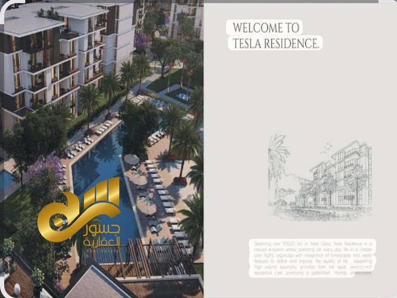 2 WhatsApp Image 2026-01-19 at 5.49. 40 PM. jpeg