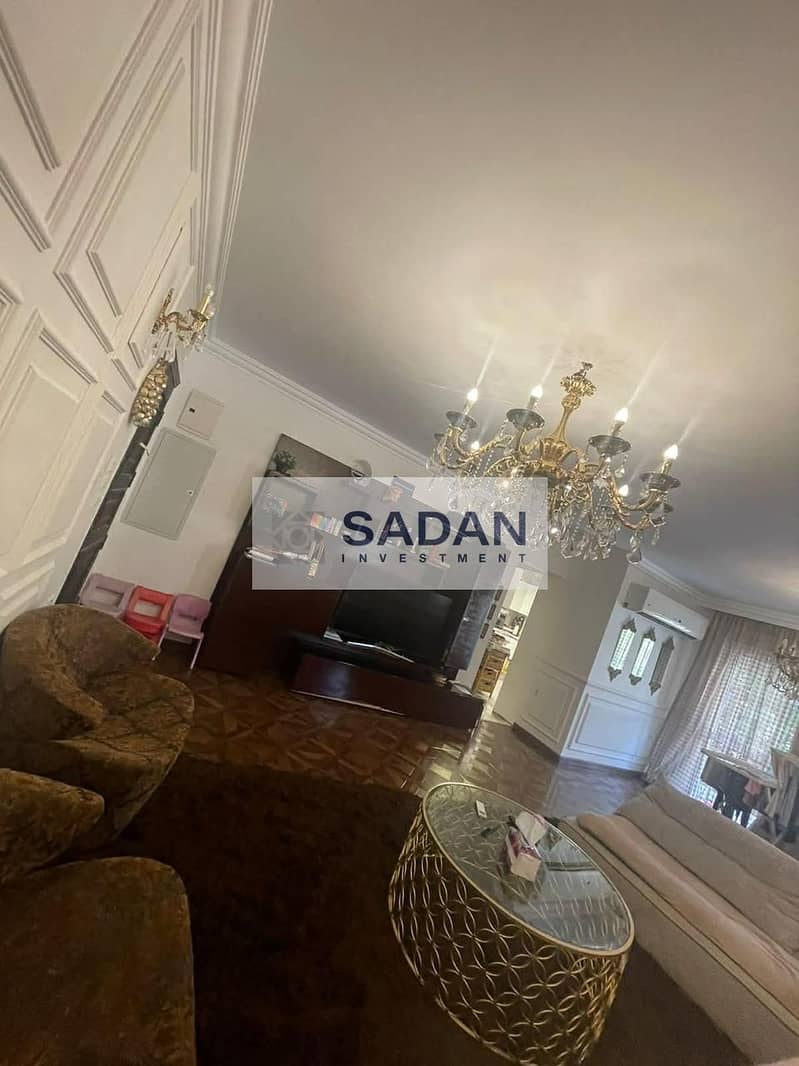 5 WhatsApp Image 2026-01-26 at 4.04. 38 PM. jpeg