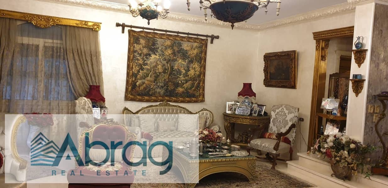 6 WhatsApp Image 2026-01-26 at 5.06. 20 PM (3). jpeg