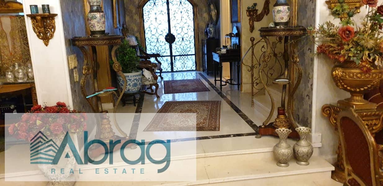 7 WhatsApp Image 2026-01-26 at 5.06. 09 PM. jpeg