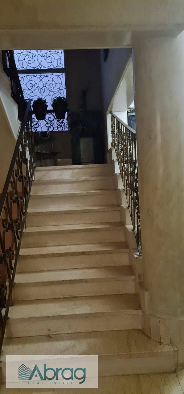 9 WhatsApp Image 2026-01-26 at 5.06. 19 PM (1). jpeg