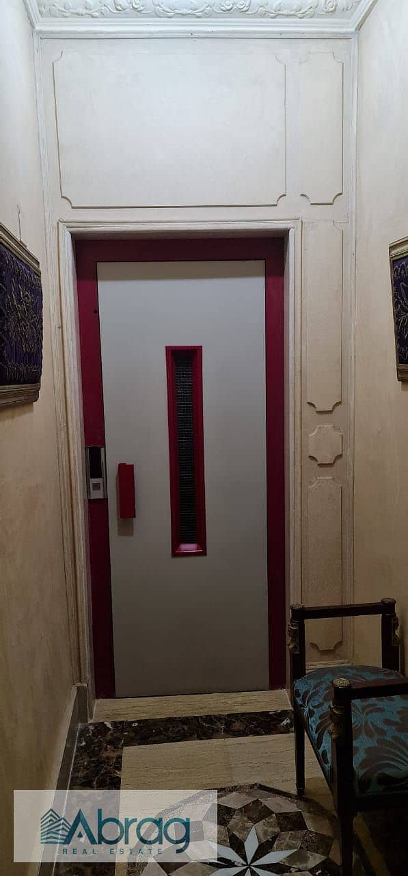 10 WhatsApp Image 2026-01-26 at 5.06. 07 PM (2). jpeg