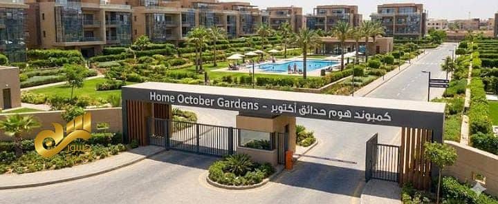 6 752683e2-6e24-45e1-86a3-333fa495d146. jpg