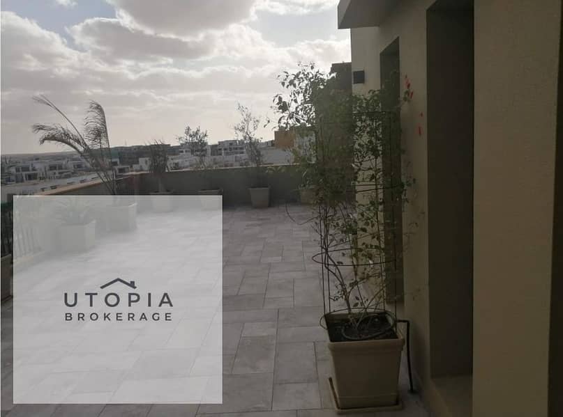 9 لقطة شاشة 2026-01-26 172632. png