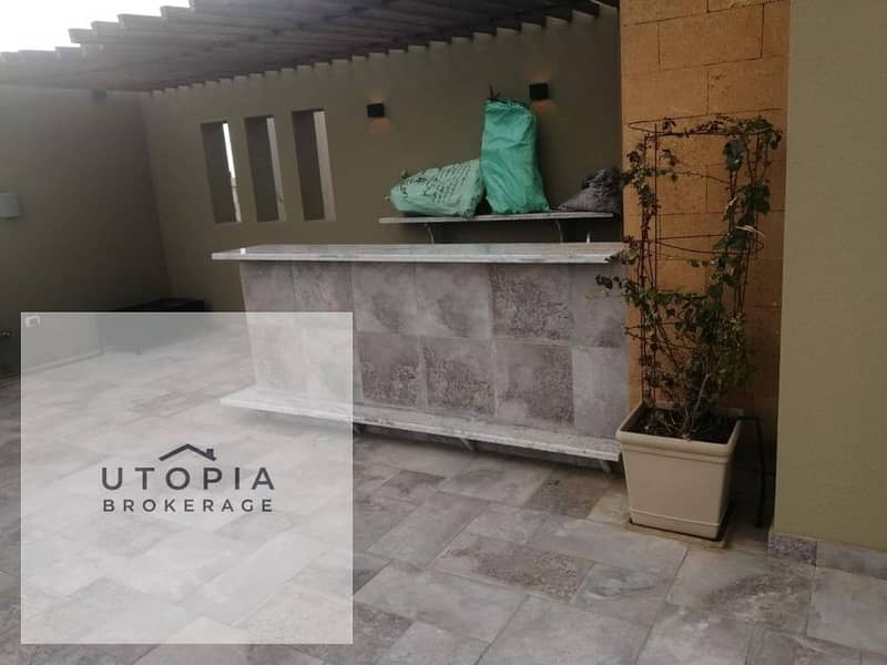 10 لقطة شاشة 2026-01-26 172619. png