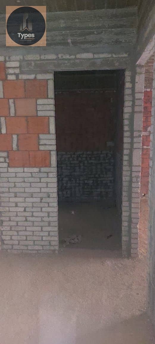 4 WhatsApp Image 2026-01-26 at 5.36. 50 PM (3). jpeg