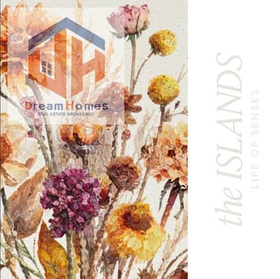 شقة 3 غرف نوم للبيع في العاصمة الإدارية الجديدة، القاهرة - Screenshot 2026-01-11 163803. png