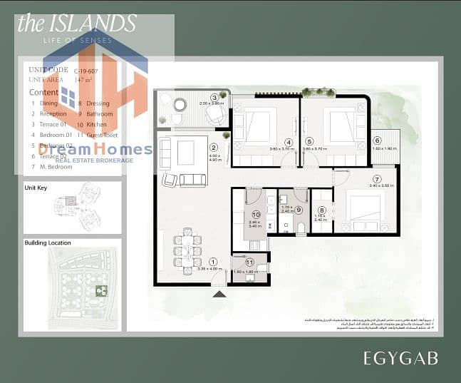 19 Screenshot 2026-01-11 164511. png