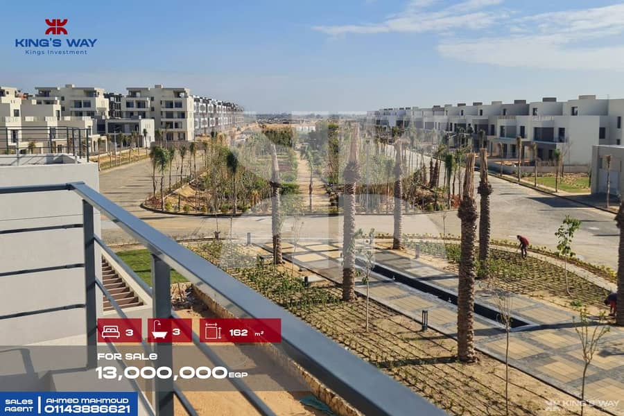 3 2025_09_14_01_34_IMG_8482. jpg