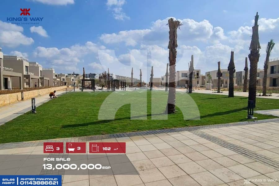 5 2025_09_14_01_34_IMG_8480. jpg