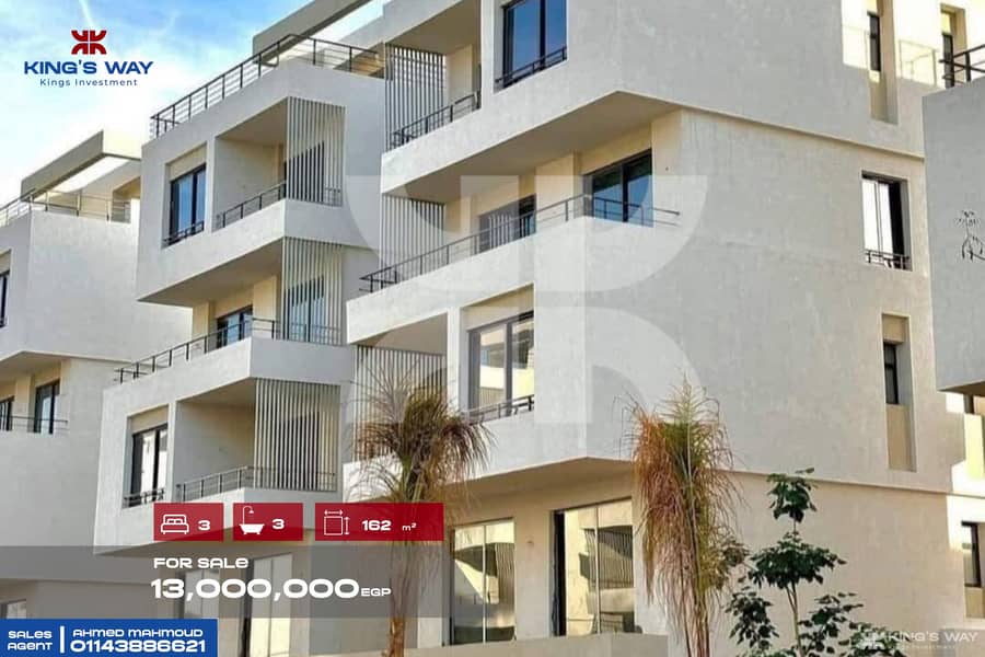 13 2025_07_21_22_53_IMG_7304 (1). jpg