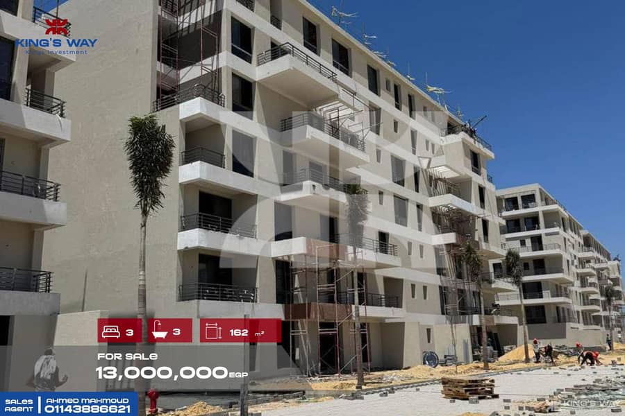 14 2025_07_02_22_06_IMG_7017 (1). jpg