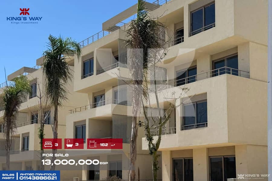 16 2025_07_21_22_53_IMG_7303. jpg