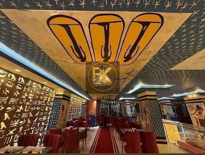 2 WhatsApp Image 2026-01-26 at 5.43. 57 PM. jpeg