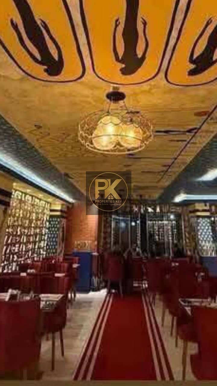 4 WhatsApp Image 2026-01-26 at 6.02. 16 PM (1). jpeg