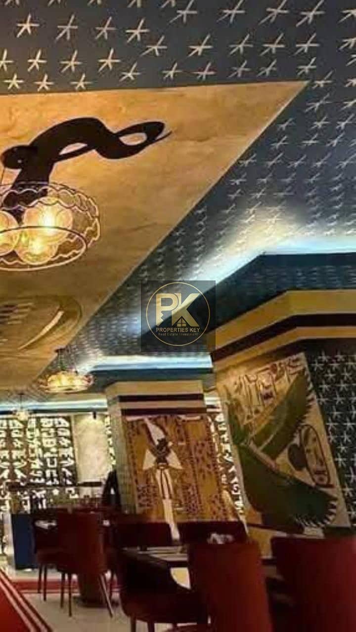 5 WhatsApp Image 2026-01-26 at 6.02. 16 PM. jpeg