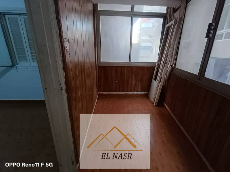 15 WhatsApp Image 2026-01-26 at 3.25. 01 PM (3). jpeg