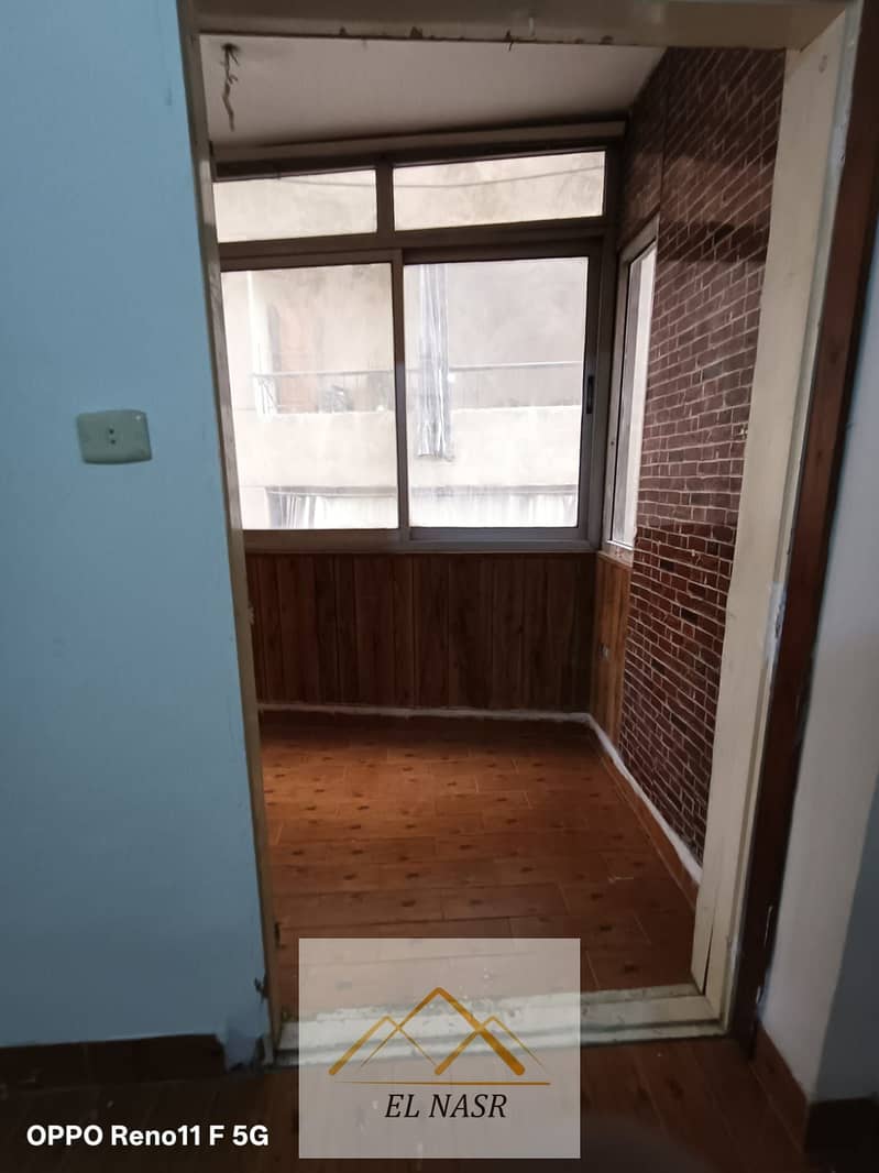 16 WhatsApp Image 2026-01-26 at 3.25. 01 PM (4). jpeg